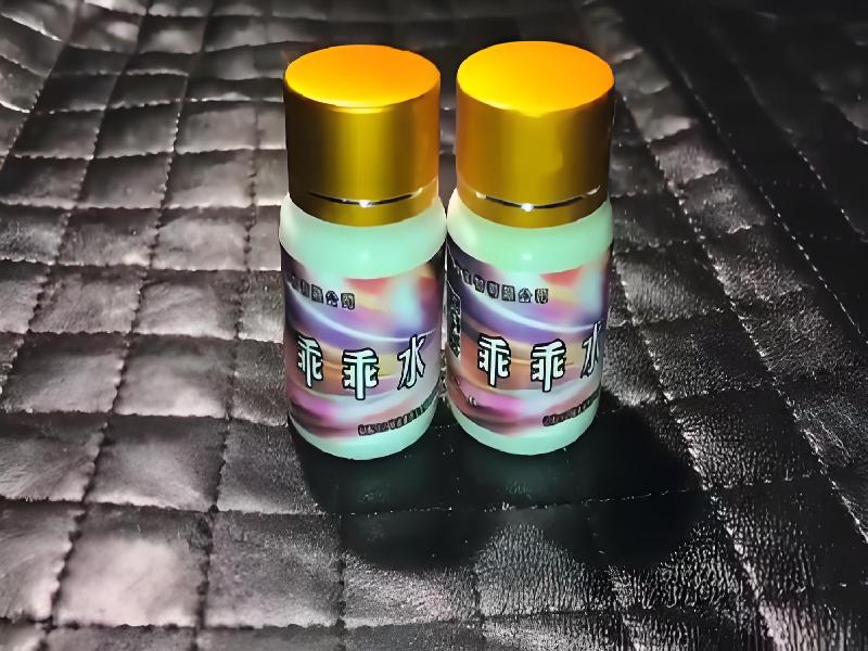 女士专用红蜘蛛1500-9piq型号